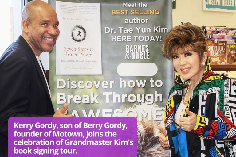 Kerry Gordy
